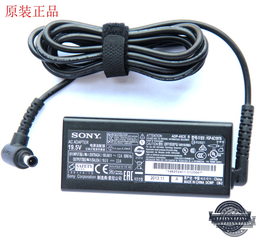 *Brand NEW*SONY VGP-AC76 DC 19.5V 2.3A (45W) AC DC Adapter POWER SUPPLY